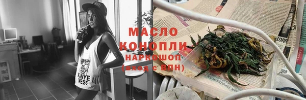 твердый Аркадак