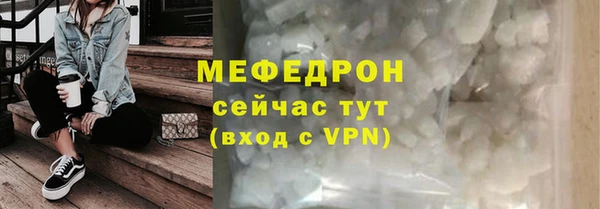 твердый Аркадак