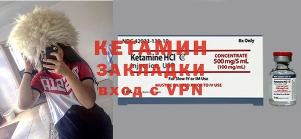твердый Аркадак