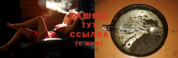 твердый Аркадак
