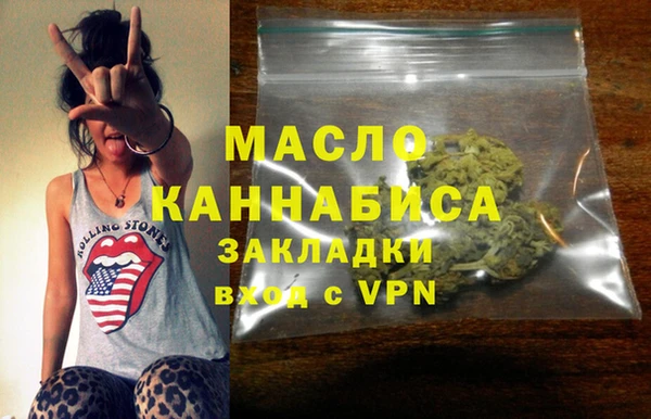 твердый Аркадак