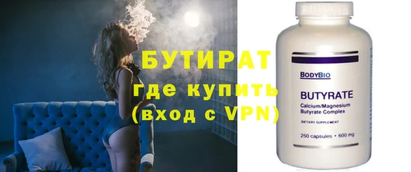 твердый Аркадак