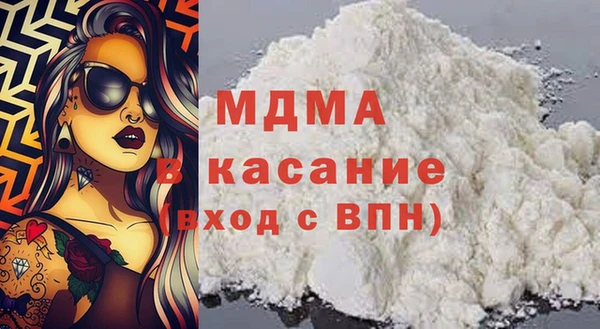 прущие крисы Армянск