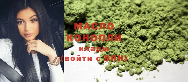 твердый Аркадак