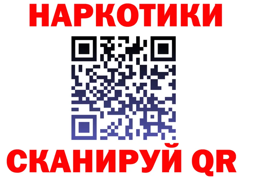 МЯУ-МЯУ 4 MMC tor площадка МЕГА Полярные Зори