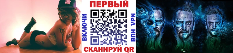 МЕТАМФЕТАМИН винт  KRAKEN ССЫЛКА  Полярные Зори 