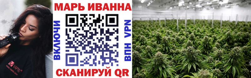 KRAKEN рабочий сайт  Полярные Зори  Шишки марихуана Ganja 